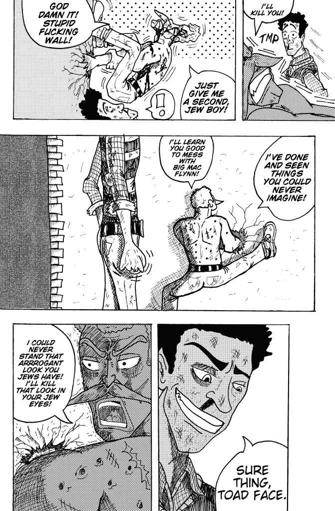 Meir Katz chapter 1 page 32