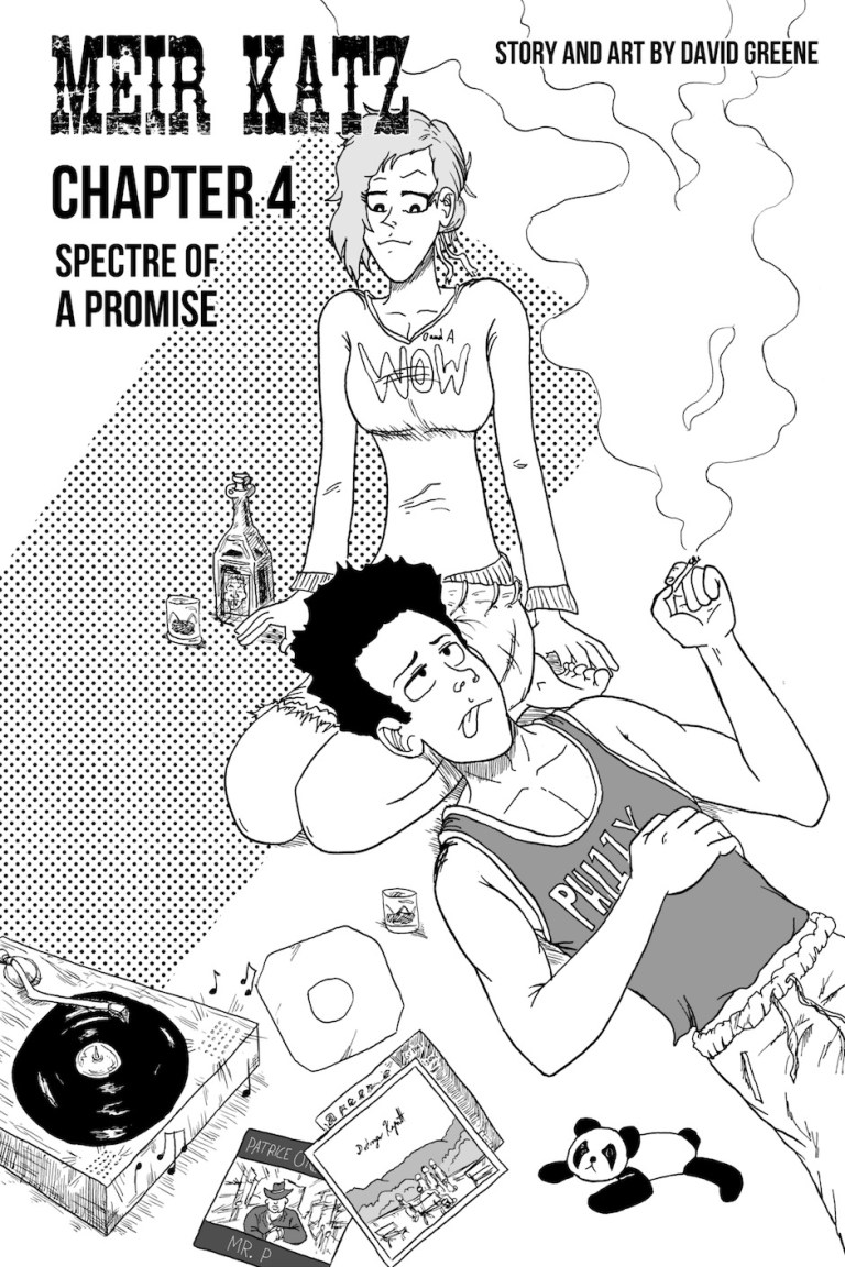 MEIR KATZ Chapter 4 Cover Page resize